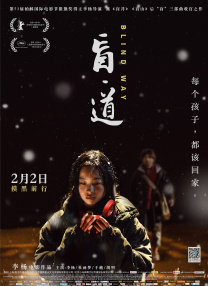 久草在线播放视频